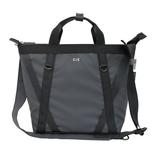 【75】ネイビーグレー