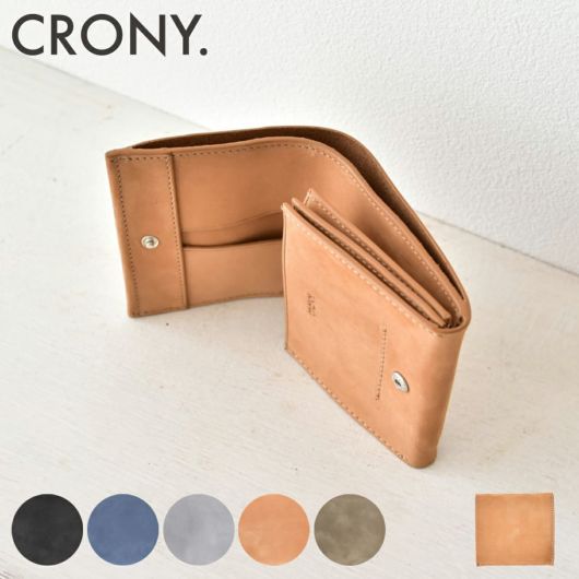 クルニー 二つ折り財布 テイタム メンズ レディース CR-00014 <br>CRONY. Tatum ミニ財布 本革 牛革 レザー