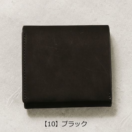 【10】ブラック