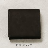 【10】ブラック