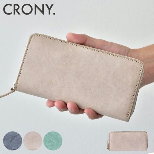 クルニー 長財布 シビラ ラウンドファスナー メンズ レディース CR-00044 <br>CRONY. Sibilla Long Round Zip Wallet ロングラウンドジップウォレット 本革 牛革 レザー