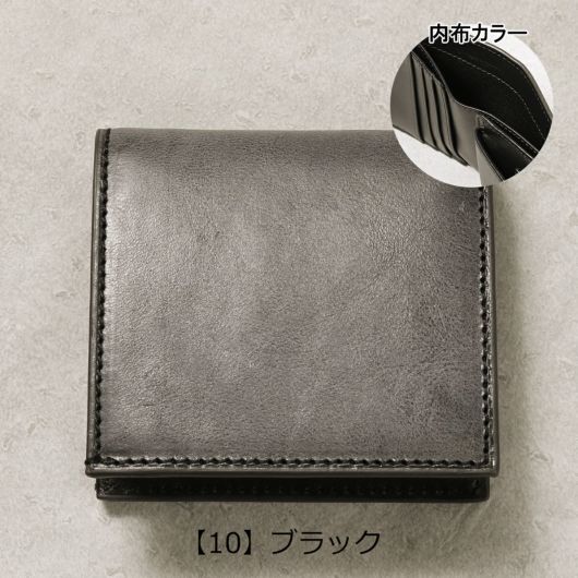 クルニー 二つ折り財布 シビラ メンズ レディース CR-00046