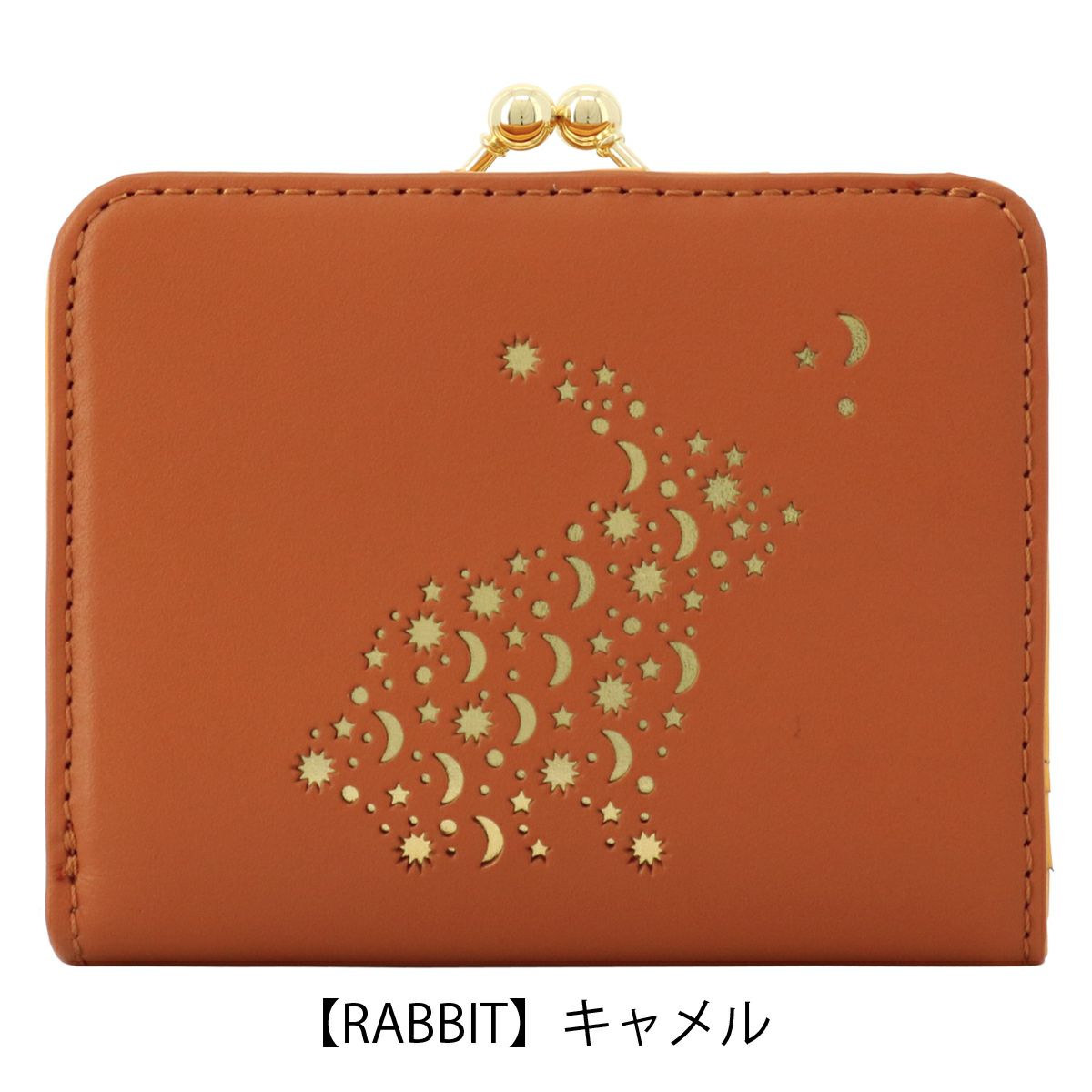  【RABBIT】キャメル