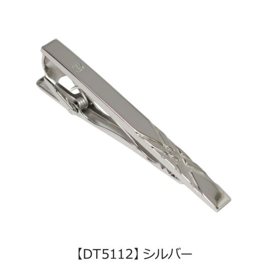 まとめて16個】未使用 DAKS ダックス ネクタイピンカフスセット