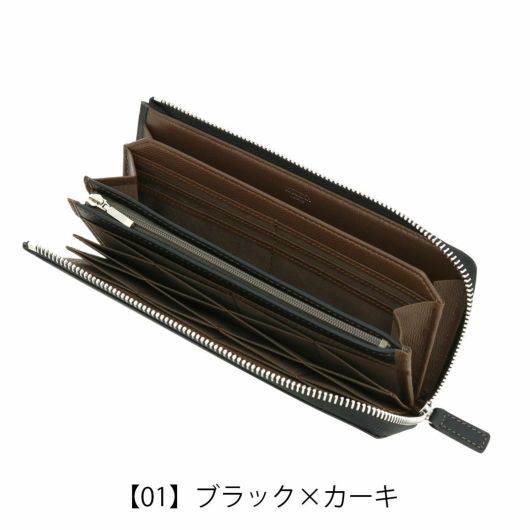  【01】ブラック×カーキ