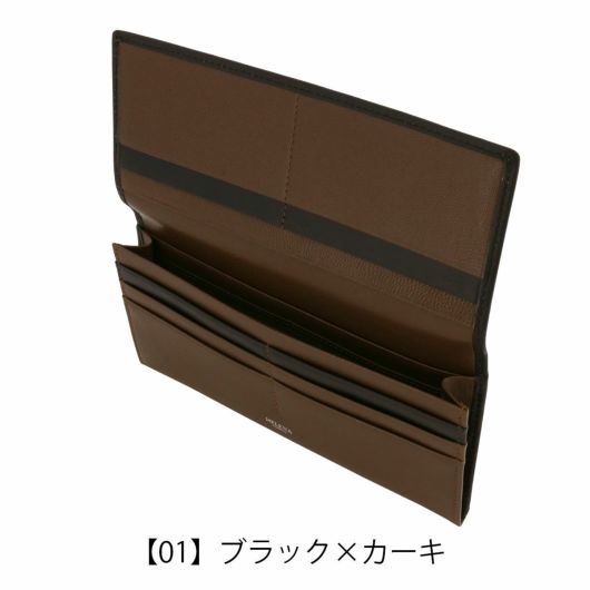  【01】ブラック×カーキ