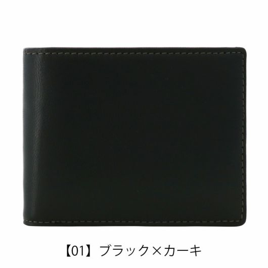  【01】ブラック×カーキ