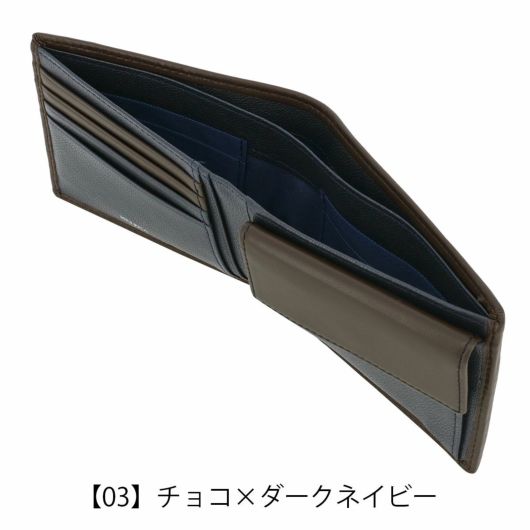  【03】チョコ×ダークネイビー