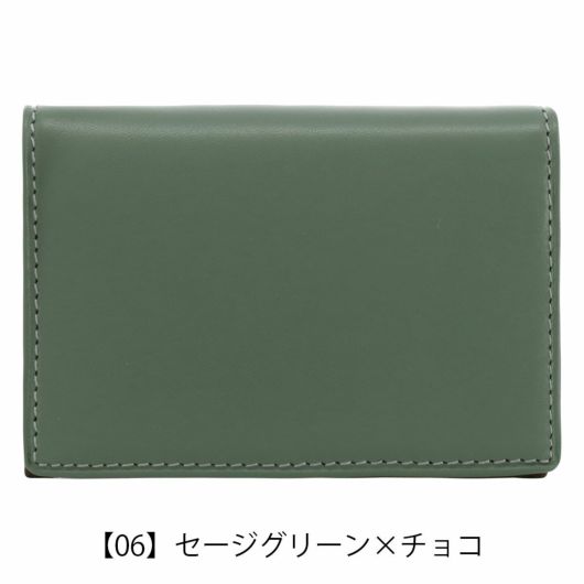 ヘレナ 名刺入れ 本革 レディース カルム 6484 HELENA | カード