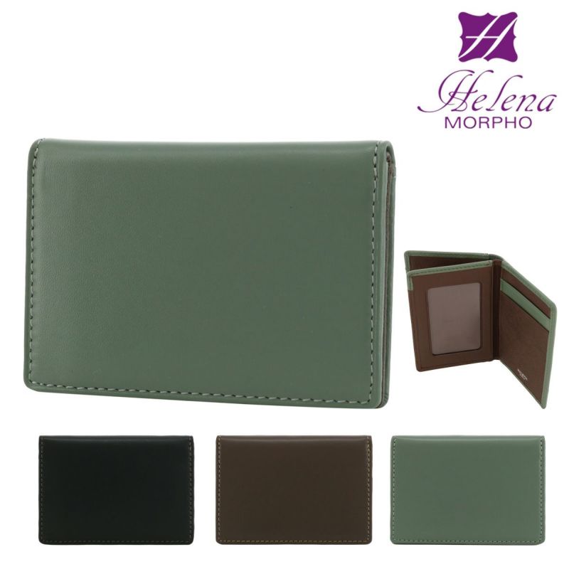 BACCAラムレザー ベスト ミントグリーン　Sサイズ BACCAラムレザー ベスト ミントグリーン Sサイズ