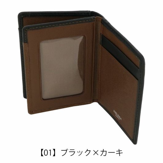  【01】ブラック×カーキ