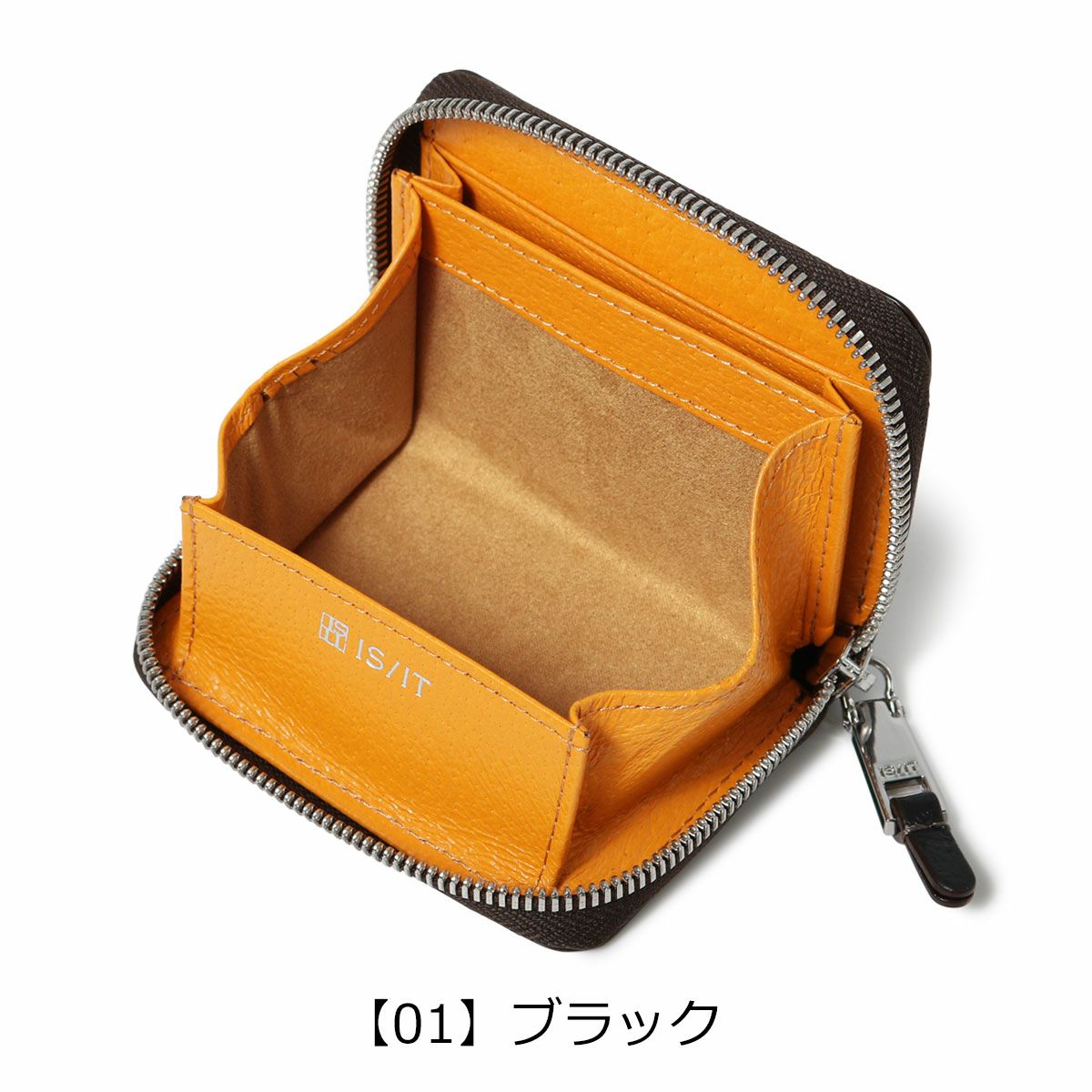  【01】ブラック