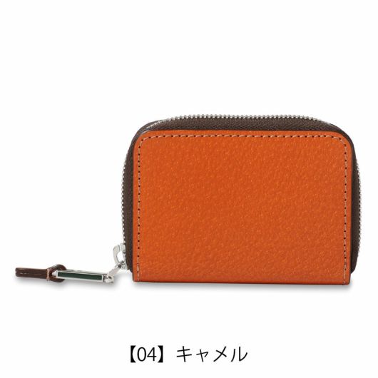  【04】キャメル