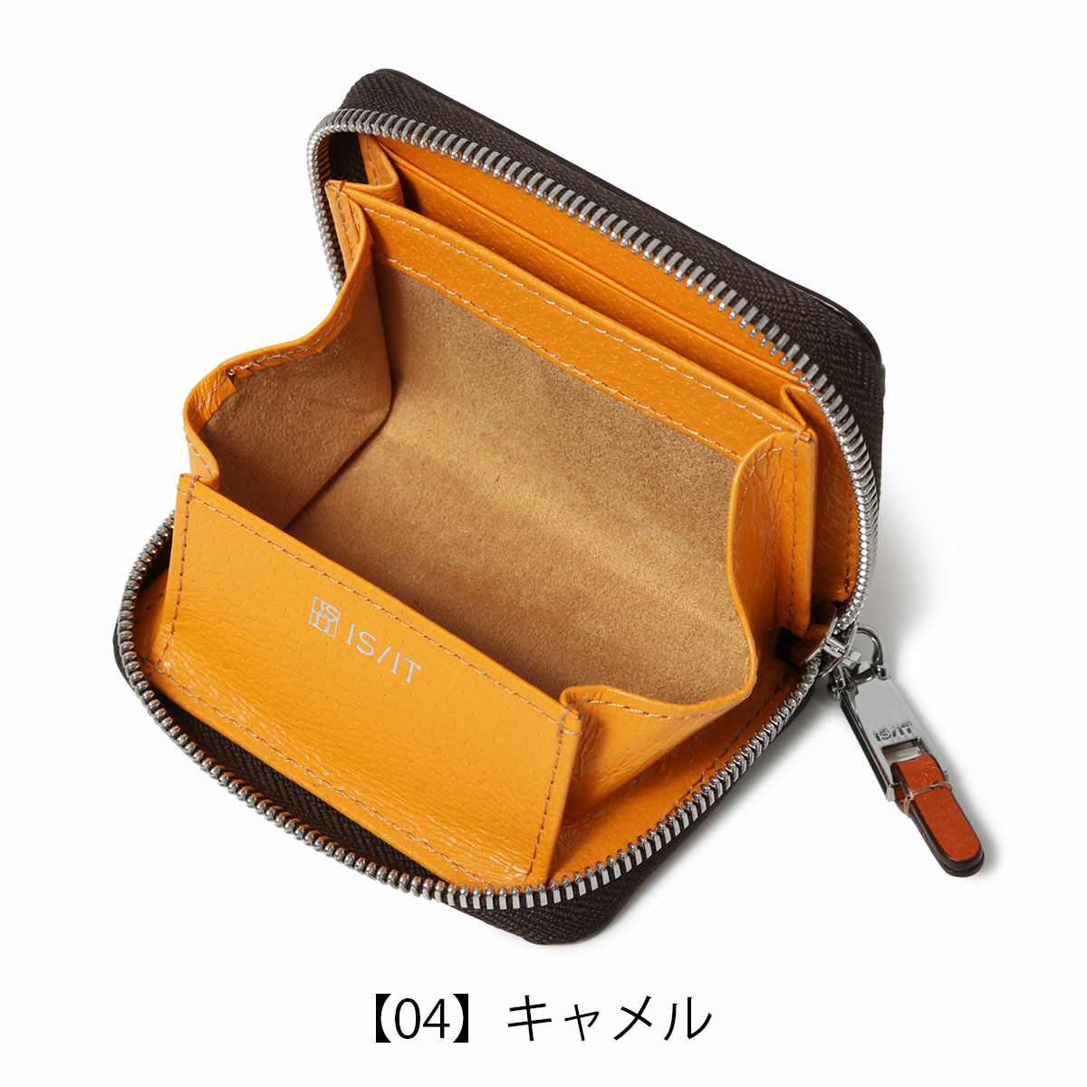  【04】キャメル