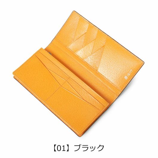  【01】ブラック