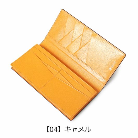  【04】キャメル