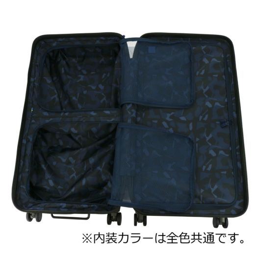 innovator /イノベーター キャリーケース INV80 92L innovator イノベーター スーツケース 92L キャリーケース 7泊 8
