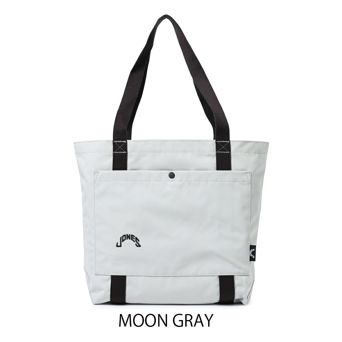MOON GREY