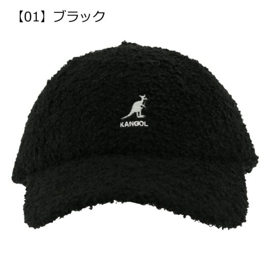 【01】ブラック