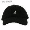 【01】ブラック