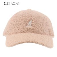 【15】ピンク