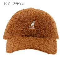 【91】ブラウン
