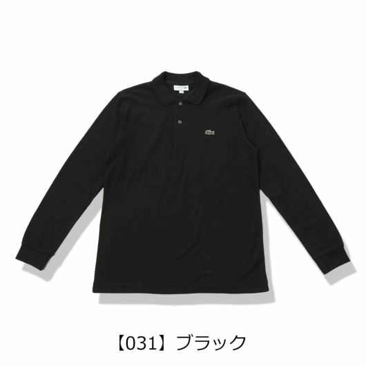 【031】ブラック