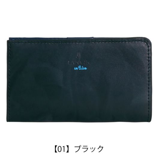 ランバンオンブルー キーケース 本革 当社限定色 限定カラー