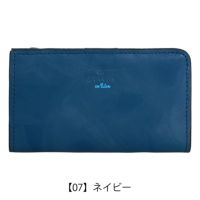 【07】ネイビー