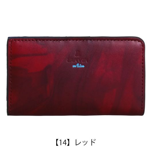 ランバンオンブルー キーケース 本革 当社限定色 限定カラー