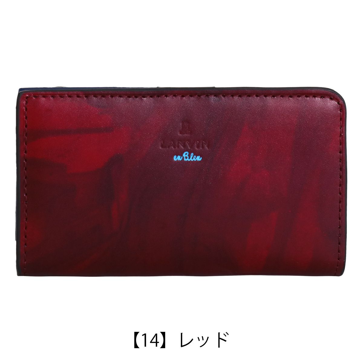 【14】レッド