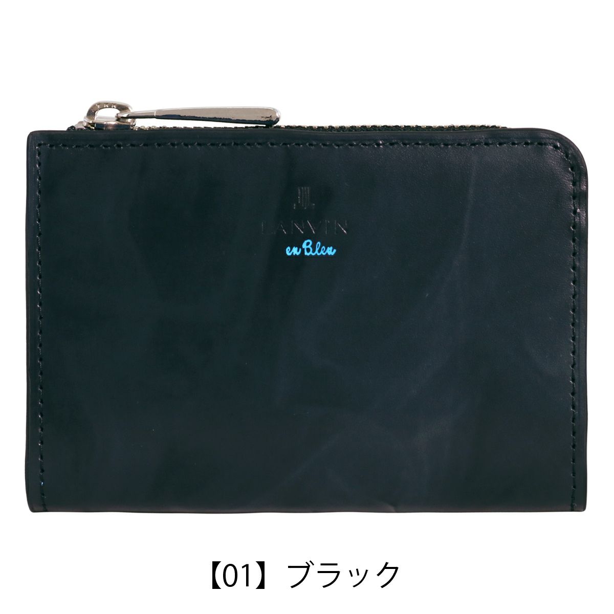 【01】ブラック