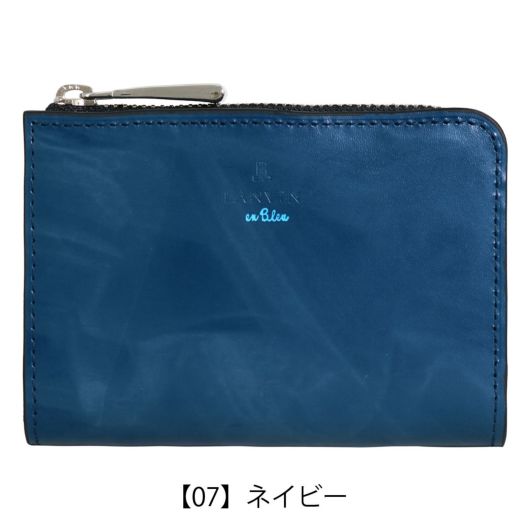 【07】ネイビー