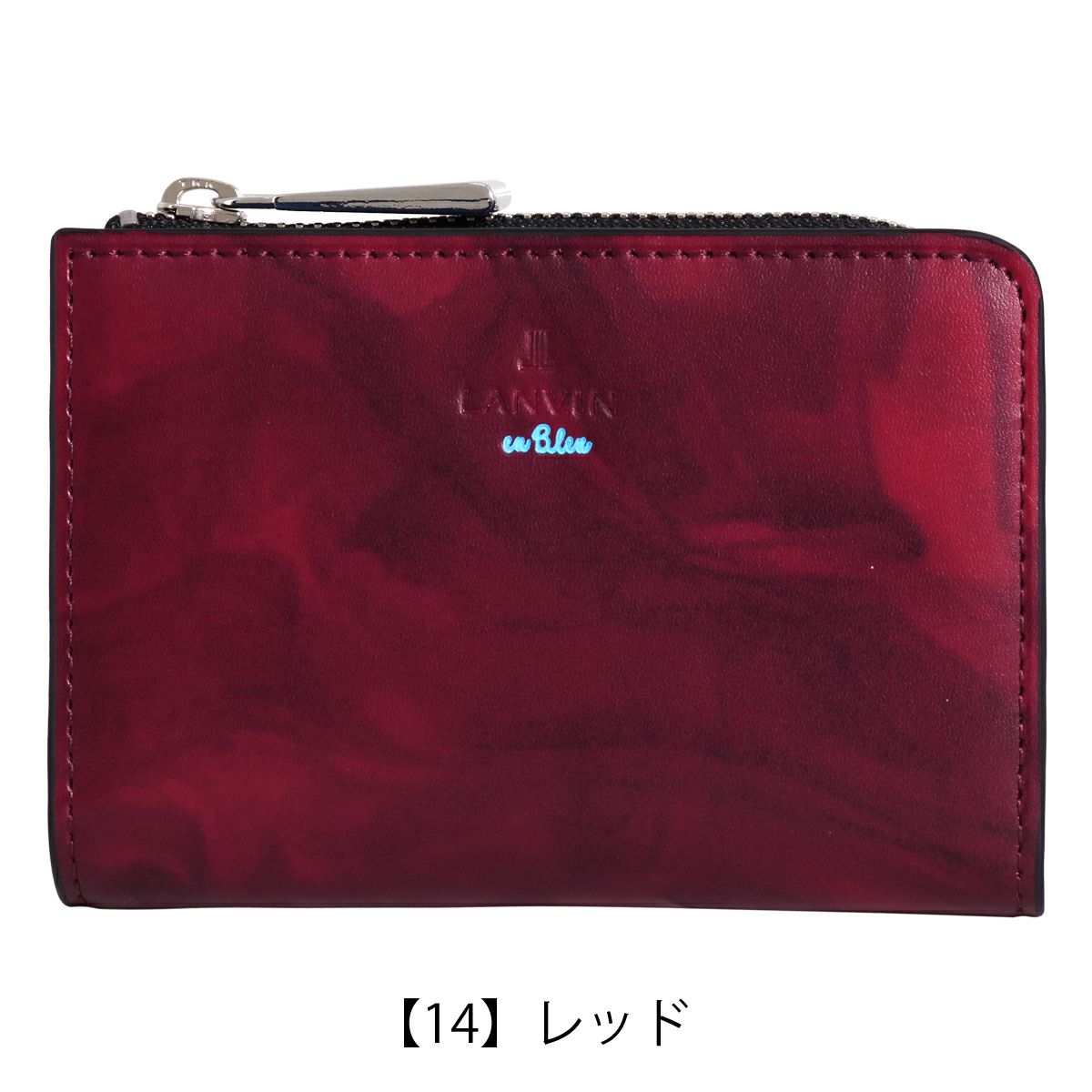 【14】レッド