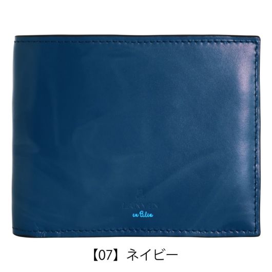 【07】ネイビー