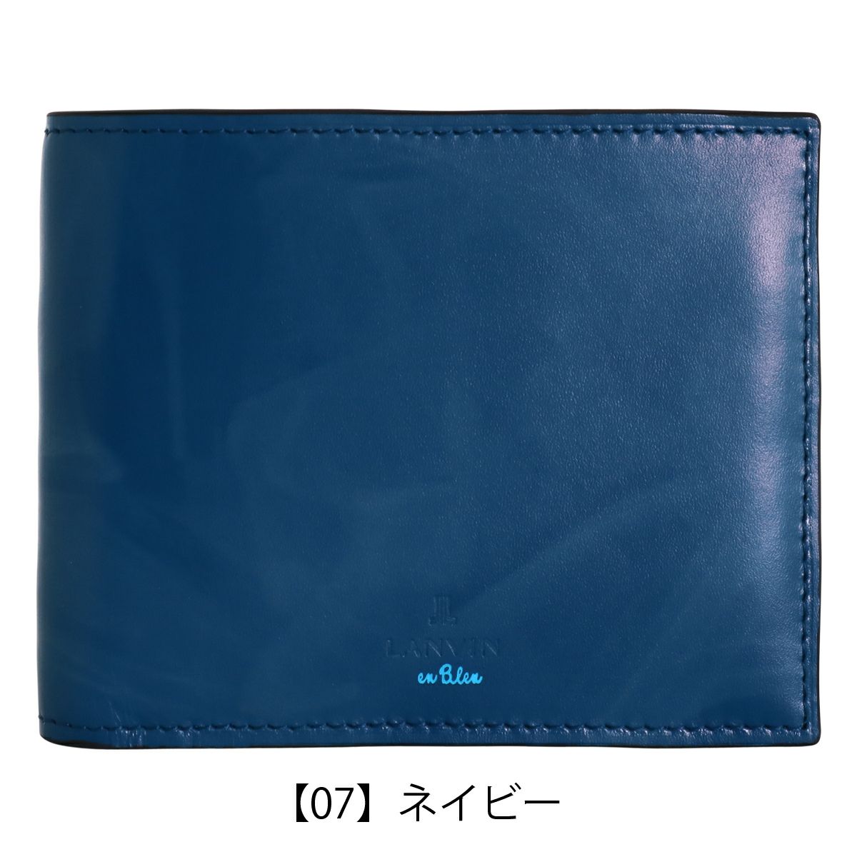 【07】ネイビー