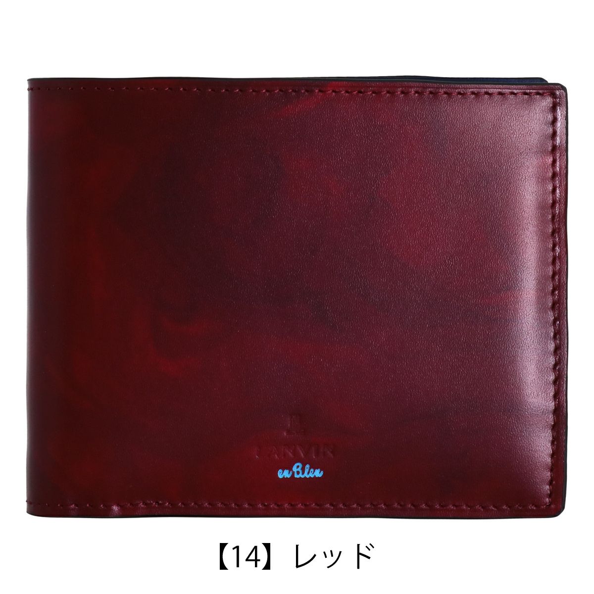 【14】レッド