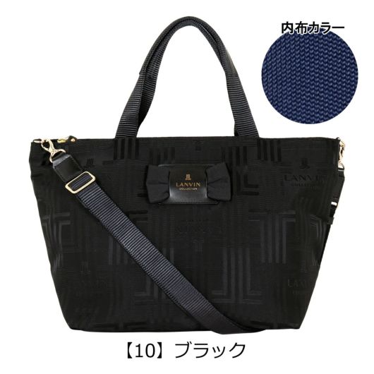 【10】ブラック