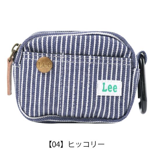 【04】ヒッコリー