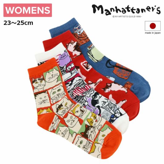 マンハッタナーズ 靴下 クルー丈 クルーソックス レディース<br> 75-8223 日本製 MANHATTANER'S くつ下 ソックス ねこ ネコ 猫