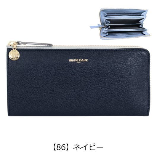 マリクレール 財布 長財布 レディース L字ファスナー0088683 maire claire | 牛革 Pocket ポケット | 長財布 |  サックスバー SAC'S BAR公式サイト