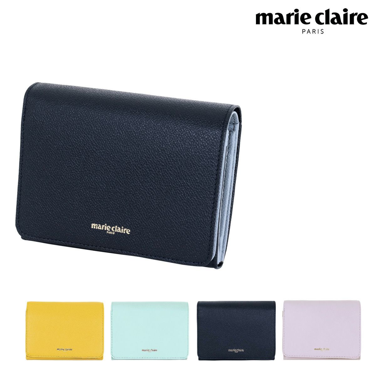 marie claire idées 2000年36号 バックナンバー