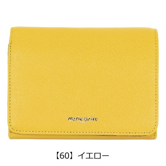 【60】イエロー