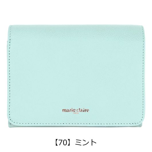 【70】ミント