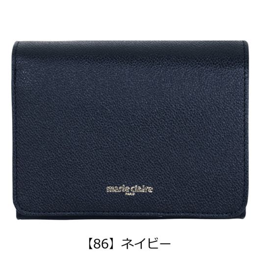 【86】ネイビー