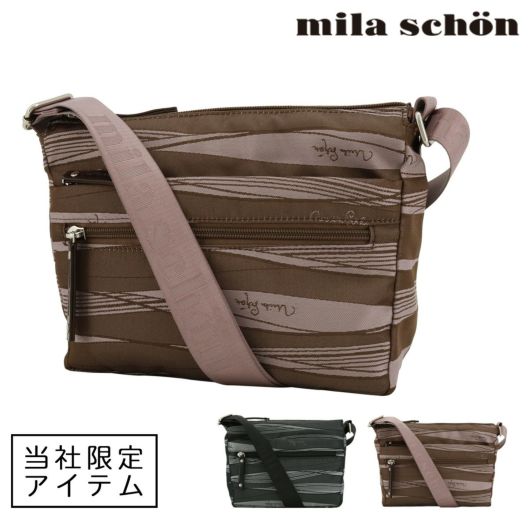 Mila Schon ミラ・ショーン コモ ボストンバッグ-