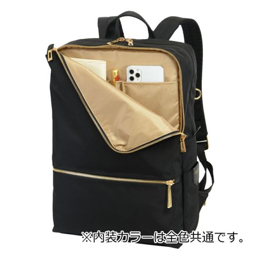 マンハッタンパッセージ ビジネスバッグ リュック B4 15インチ