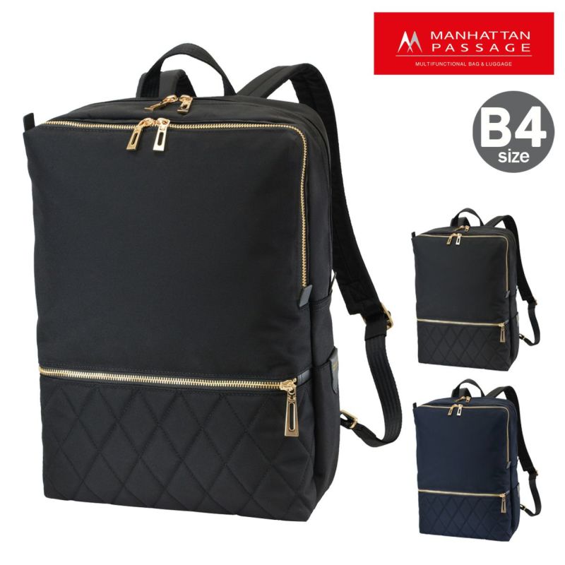 【美品】 マンハッタンパッセージ リュック 黒 金 PC可 キルティング 日常 美品】 マンハッタンパッセージ リュック 黒 金 PC可