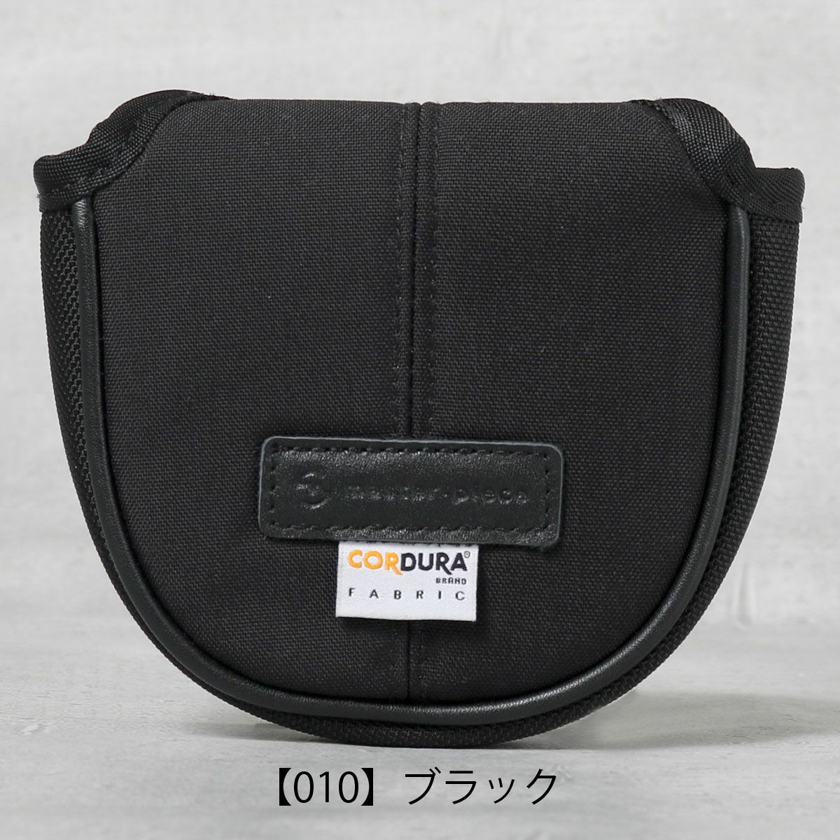 【010】ブラック