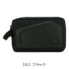 ノイインテレッセ セカンドバッグ メンズ アインハイト 3006 Neu